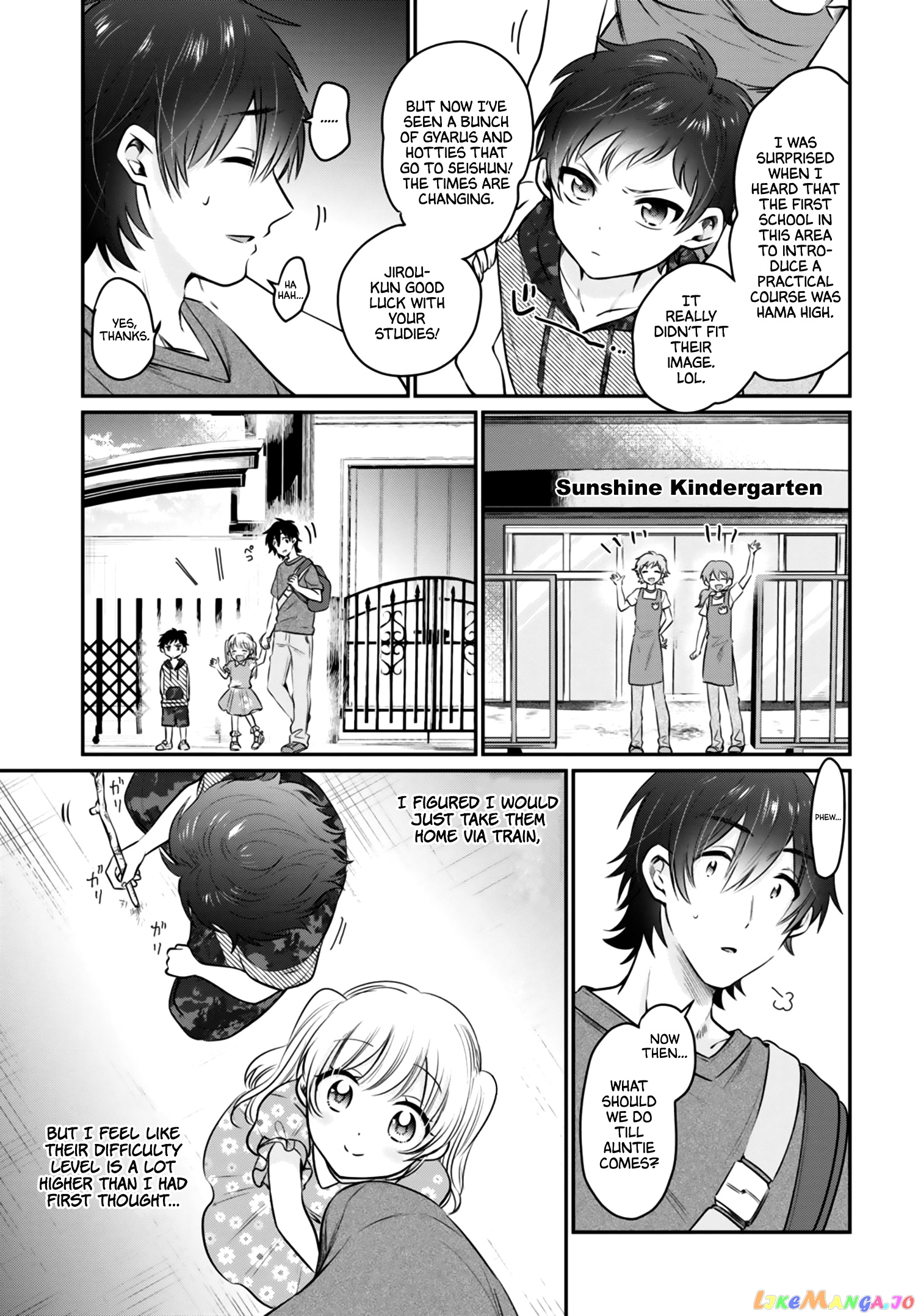 More Than a Married Couple, But Not Lovers, Chapter 30 image 08